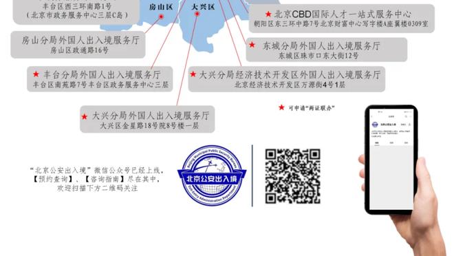 开云真人官网首页网址大全截图1